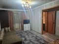 1-комнатная квартира · 31 м² · 5/5 этаж, 7-й микрорайон, Валынова 15 за 170 000 ₸ в Костанае — фото 6
