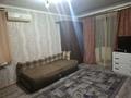 1-комнатная квартира · 31 м² · 5/5 этаж, 7-й микрорайон, Валынова 15 за 170 000 ₸ в Костанае — фото 7