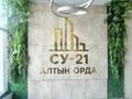 2-комнатная квартира · 40.8 м² · 2/5 этаж, мкр Юго-Восток, Ул.Муканова за 26.5 млн ₸ в Караганде, Казыбек би р-н — фото 12