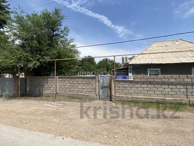 Часть дома · 4 комнаты · 54 м² · 12 сот., Турпбаева 7 — Тогай за 5 млн ₸ в Шу