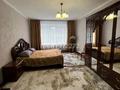 3-бөлмелі пәтер · 80 м² · 5/5 қабат, Каныша сатпаева 4а, бағасы: 72 млн ₸ в Алматы, Медеуский р-н — фото 5