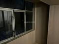 3-бөлмелі пәтер · 80 м² · 5/5 қабат, Каныша сатпаева 4а, бағасы: 72 млн ₸ в Алматы, Медеуский р-н — фото 11
