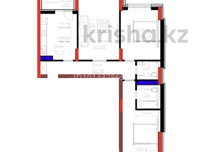 3-комнатная квартира · 89.38 м² · 6/9 этаж, Е 908 за 42.9 млн ₸ в Астане, Нура р-н