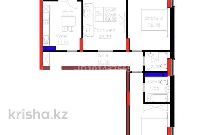 3-комнатная квартира · 89.38 м² · 6/9 этаж, Е 908 за 42.9 млн ₸ в Астане, Нура р-н — фото 2