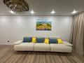 3-бөлмелі пәтер · 73 м² · 1/9 қабат, мкр Кокжиек, Жолымбет 42/5, бағасы: 45.9 млн ₸ в Алматы, Жетысуский р-н — фото 20