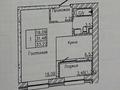 1-бөлмелі пәтер · 33.22 м² · 8/9 қабат, Сыганак 12, бағасы: 25 млн ₸ в Астане, Нура р-н — фото 2