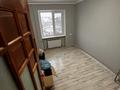 3-бөлмелі пәтер · 70 м² · 5/5 қабат, Гагарина — Абая, бағасы: 22 млн ₸ в Шымкенте, Туран р-н — фото 5