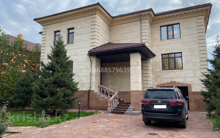 Продажа Дома Астана Косщи