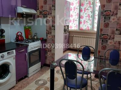 Продажа квартир в Актюбинской обл.: 2-комнатная квартира · 52 м² · 5/6 этаж, Старый город 24 — Айтеке би за 16.5 млн 〒 2-комнатная квартира · 52 м² · 5/6 этаж, Старый город 24 — Айтеке би за 16.5 млн 〒 в Актобе