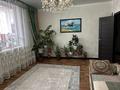 2-бөлмелі пәтер · 61 м² · 5/9 қабат, Микрорайон Аэропорт 1, Аэропорт 4 — Герасимова,супермаркет солнечный, бағасы: 27.5 млн ₸ в Костанае