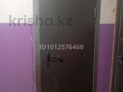 2-бөлмелі пәтер · 48 м² · 2/2 қабат, Сатпаева 51 — Около 27/14 школы, бағасы: 80 000 〒