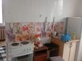 2-бөлмелі пәтер · 48 м² · 2/2 қабат, Сатпаева 51 — Около 27/14 школы, бағасы: 80 000 〒 — фото 11