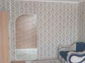 2-бөлмелі пәтер · 48 м² · 2/2 қабат, Сатпаева 51 — Около 27/14 школы, бағасы: 80 000 〒 — фото 2