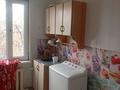 2-бөлмелі пәтер · 48 м² · 2/2 қабат, Сатпаева 51 — Около 27/14 школы, бағасы: 80 000 〒 — фото 8