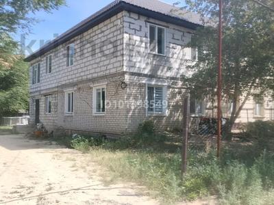 Часть дома · 5 комнат · 157.7 м² · 5.2 сот., Степная 57 — Северная за 37 млн ₸ в Актобе, жилой массив Жилянка