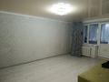 1-комнатная квартира · 37 м² · 4/5 этаж, мкр Жана Орда 12 за 110 000 ₸ в Уральске