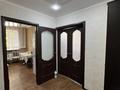5-бөлмелі пәтер · 84 м² · 5/5 қабат, кердери 137, бағасы: 22.5 млн ₸ в Уральске, мкр Школьник