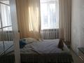 Часть дома · 2 комнаты · 42 м² · 3 сот., Декоративная 2А — Олимпиская за 8.5 млн ₸ в Семее, Красный Кордон — фото 2