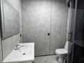 4-комнатная квартира · 150 м² · 2/8 этаж, Кабанбай Батыра 13 — Трц Хан Шатыр за 77 млн ₸ в Астане, Есильский р-н — фото 5