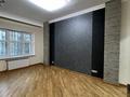 4-комнатная квартира · 150 м² · 2/8 этаж, Кабанбай Батыра 13 — Трц Хан Шатыр за 77 млн ₸ в Астане, Есильский р-н — фото 6