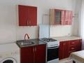 1-комнатная квартира · 36 м² · 3/5 этаж, Рысбек батыра 9а — Гор.больница, Президентский парк, 12 мкр, Народный Банк, Фиркан за 7.5 млн ₸ в Таразе — фото 6