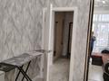 2-комнатная квартира · 45 м² · 7/12 этаж, Улы Дала 31, 31/1, 33, 33/1 за 270 000 ₸ в Астане, Нура р-н — фото 14