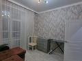 2-комнатная квартира · 45 м² · 7/12 этаж, Улы Дала 31, 31/1, 33, 33/1 за 270 000 ₸ в Астане, Нура р-н — фото 7