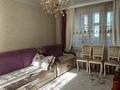 4-комнатная квартира · 77.3 м² · 9/9 этаж, мкр Центральный, Момышулы 15 за 19 млн ₸ в Атырау