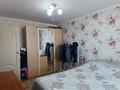 4-комнатная квартира · 77.3 м² · 9/9 этаж, мкр Центральный, Момышулы 15 за 19 млн ₸ в Атырау — фото 11