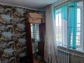 4-комнатная квартира · 77.3 м² · 9/9 этаж, мкр Центральный, Момышулы 15 за 19 млн ₸ в Атырау — фото 12
