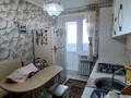4-комнатная квартира · 77.3 м² · 9/9 этаж, мкр Центральный, Момышулы 15 за 19 млн ₸ в Атырау — фото 23