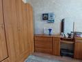 4-комнатная квартира · 77.3 м² · 9/9 этаж, мкр Центральный, Момышулы 15 за 19 млн ₸ в Атырау — фото 5