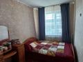 4-комнатная квартира · 77.3 м² · 9/9 этаж, мкр Центральный, Момышулы 15 за 19 млн ₸ в Атырау — фото 7