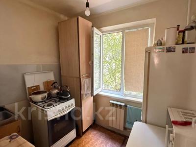 3-комнатная квартира · 62 м² · 3/5 этаж, Гоголя — Муратбаева за 40 млн ₸ в Алматы, Алмалинский р-н