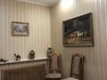 3-комнатная квартира · 80 м² · 1/9 этаж, мкр Таугуль-1 91 за 330 000 ₸ в Алматы, Ауэзовский р-н — фото 10