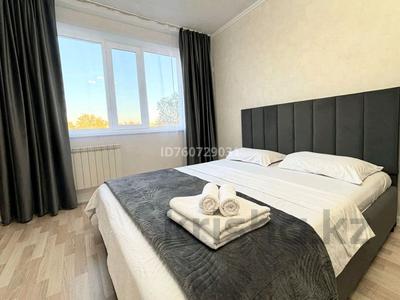 1-бөлмелі пәтер · 33 м² · 4/9 қабат, Назарбаева 42 — Кутузова-Толстого, бағасы: 2 000 〒 в Павлодаре