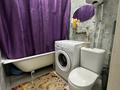 1-комнатная квартира · 30.7 м² · 5/5 этаж, мкр Новый Город, Ержанова 23 — Новый город, ул. Ержанова, 23 Удобное расположение — рядом проспект Бухар Жырау, Центральный парк, магазины, остановки и вся необходимая инфраструктура. До центра города несколько минут. за 13.9 млн ₸ в Караганде, Казыбек би р-н — фото 4