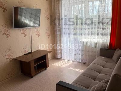 1-комнатная квартира · 30.7 м² · 5/5 этаж, мкр Новый Город, Ержанова 23 — Новый город, ул. Ержанова, 23 Удобное расположение — рядом проспект Бухар Жырау, Центральный парк, магазины, остановки и вся необходимая инфраструктура. До центра города несколько минут. за 13.9 млн ₸ в Караганде, Казыбек би р-н