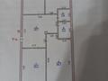 3-бөлмелі пәтер · 133.9 м² · 3/5 қабат, 7 микрорайон 12А, 12Б, 12В, бағасы: 47 млн ₸ в Аксае