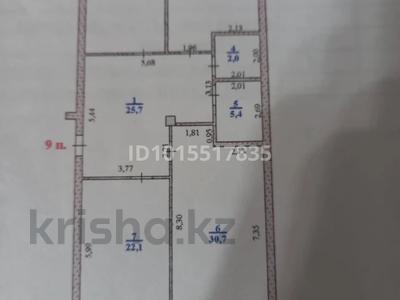 3-бөлмелі пәтер · 133.9 м² · 3/5 қабат, 7 микрорайон 12А, 12Б, 12В, бағасы: 47 млн ₸ в Аксае