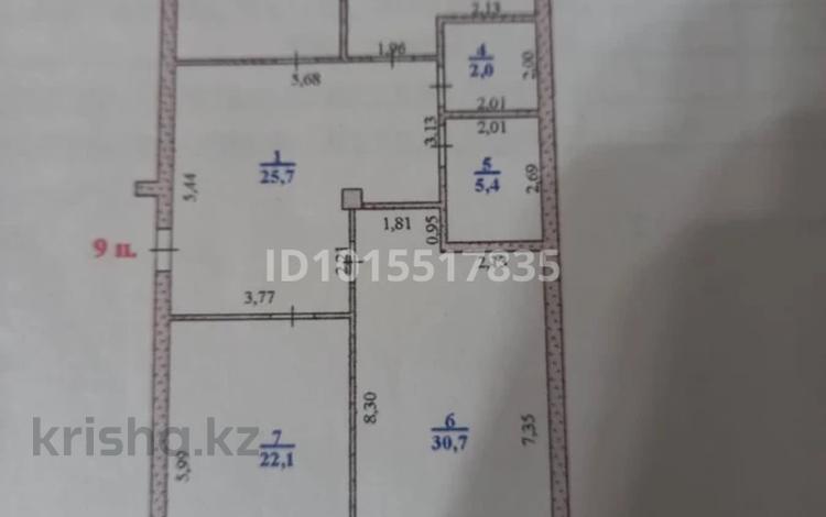 3-бөлмелі пәтер · 133.9 м² · 3/5 қабат, 7 микрорайон 12А, 12Б, 12В, бағасы: 47 млн ₸ в Аксае — фото 2