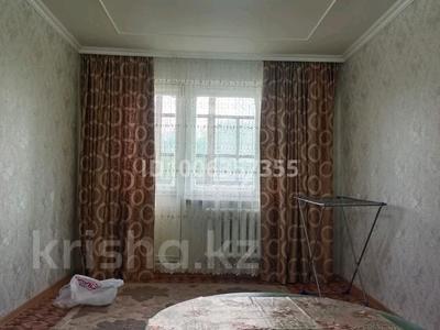2-комнатная квартира · 44 м² · 2/5 этаж, Мкр 9 12 — Магазин Весна за 8 млн ₸ в Степногорске