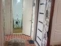 2-бөлмелі пәтер · 44 м² · 2/5 қабат, Мкр 9 12 — Магазин Весна, бағасы: 8 млн ₸ в Степногорске — фото 9
