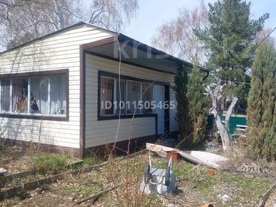 Саяжай · 3 бөлме · 72 м² · 6.88 сот., Садовая 149 — Дачное общество "Мичуринец", бағасы: 6.5 млн ₸ в Темиртау