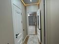2-комнатная квартира · 50 м² · 5/12 этаж, Бәйдібек Би даң. за 200 000 ₸ в Шымкенте, Каратауский р-н — фото 4