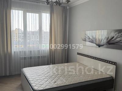 3-комнатная квартира · 85 м² · 16/16 этаж, Абишева за 330 000 ₸ в Алматы, Наурызбайский р-н