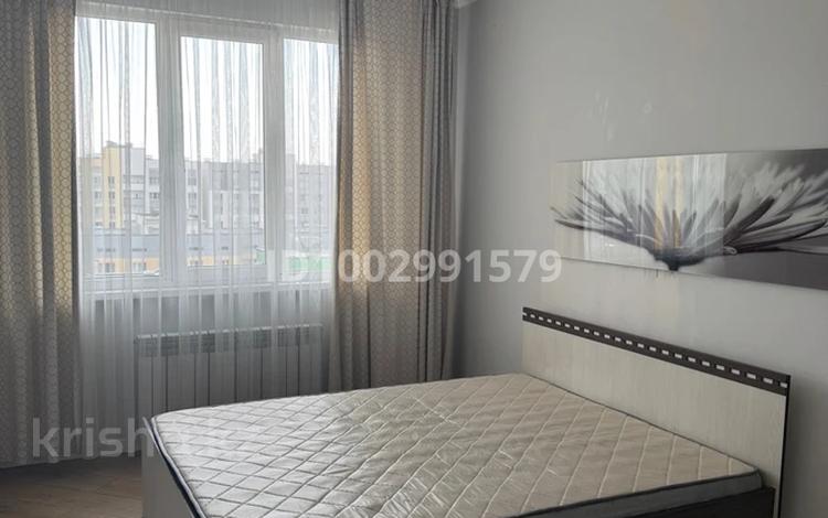 3-комнатная квартира · 85 м² · 16/16 этаж, Абишева за 330 000 ₸ в Алматы, Наурызбайский р-н — фото 2