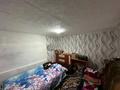 Отдельный дом · 2 комнаты · 41 м² · 10 сот., Памирская 19/1 за 6.5 млн ₸ в Усть-Каменогорске — фото 13
