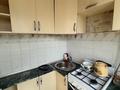 2-комнатная квартира · 45 м² · 3/5 этаж, мкр 5, Есет батыра за 120 000 ₸ в Актобе — фото 5