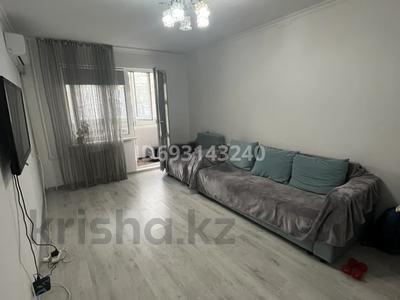 3-комнатная квартира, 60 м², 4/5 этаж, мкр Таугуль 39 за 42.5 млн 〒 в Алматы, Ауэзовский р-н